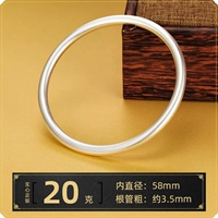 Браслет, серебро 99 пробы, 58mm