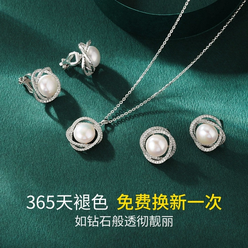 Серьги из жемчуга, клипсы, серебро 925 пробы, изысканный стиль, без проколов ушей, подарок на день рождения