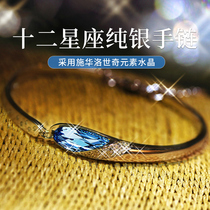 Bracelet female sterling silver summer girls ins niche design bracelet hand decoration Birthday Tanabata Valentines Day gift to girlfriend