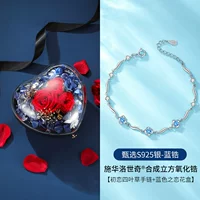 First Love Four -Leaf Grass Bracelet (Blue Board)+Blue Love