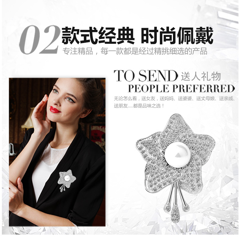 Broche femme LADY COLOUR en Nacre - Ref 1172072 Image 18