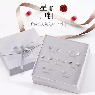 s925 silver needle sleeping without picking the ear needle female fashion temperament flower simple earrings week earring set