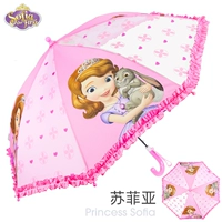 Pink Sophia 【Прозрачное окно+кружево+одно -клик -зонтик】