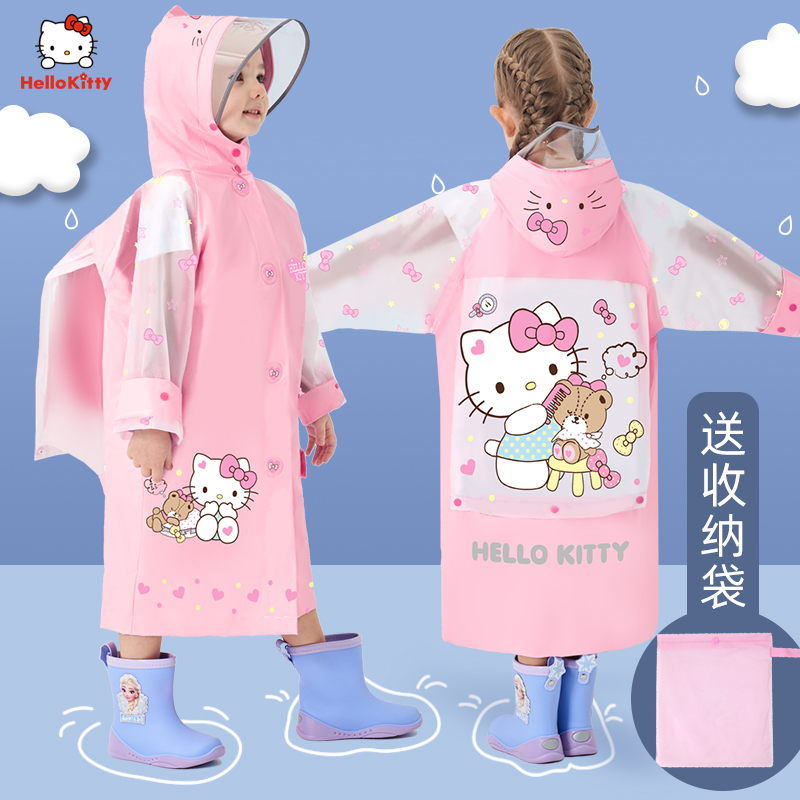 HELLO KITTY children's raincoat girl child student cartoon princess with schoolbag bit baby waterproof poncho