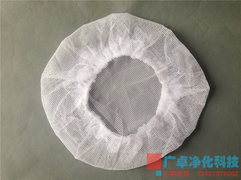 mũ trùm y tế Thoáng Khí Nhà Máy Thực Phẩm Lưới Nắp Làm Mũ Xưởng Chống Bụi Thanh Lọc Nắp Nhà Bếp Đầu Bếp Nữ Công Nhân Mũ Bảo Vệ Nắp Vệ Sinh nón y tế tiệt trùng mũ chụp tóc y tế