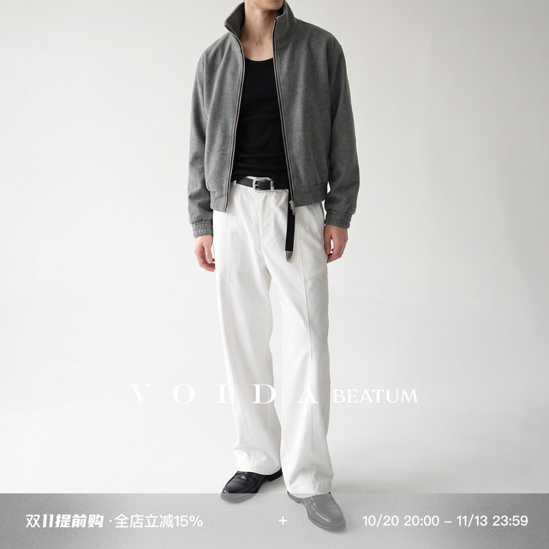 Voida Old Money Style Casual Pants for Men, Autumn Simple Straight-Leg Trousers with Center Seam and Pressed Lines