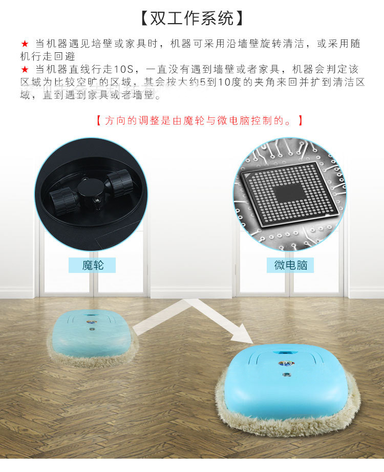 Robot quét / lau thông minh, sạc USB, bán hàng trực tiếp tại nhà máy, tiện ích đa chức năng MOFA deebot t5 hero