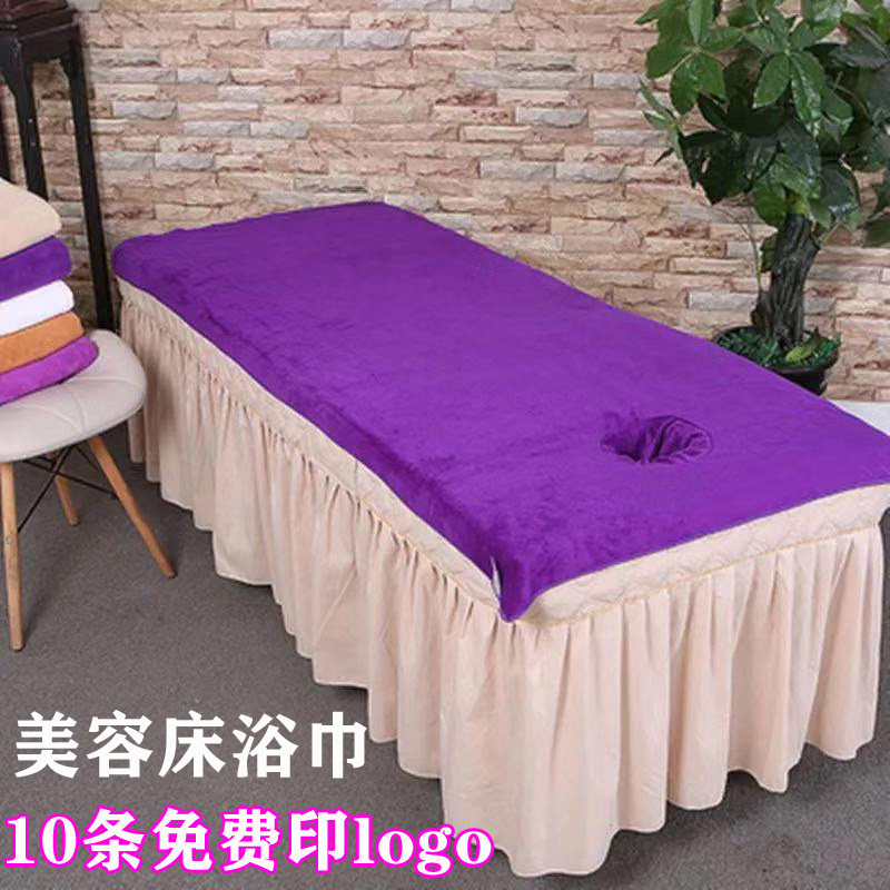 Beauty salon bath towel bed towel special non-pure cotton with hole massage bed large towel sheet wholesale custom logo
