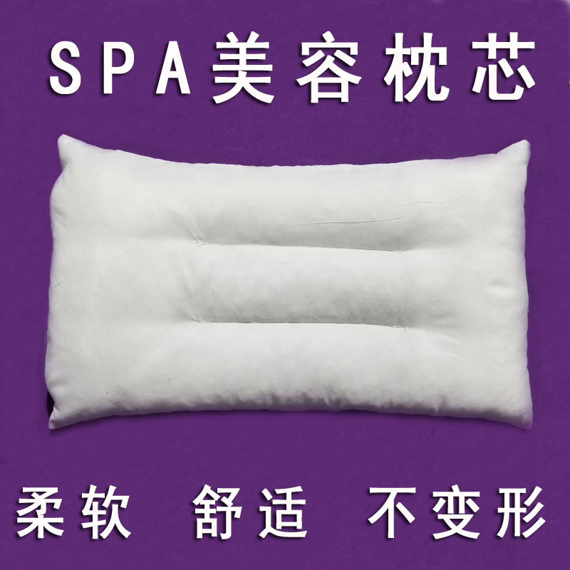 Beauty bed pillow beauty salon special headrest pillow core rectangular round with cylindrical massage bed small beauty pillow