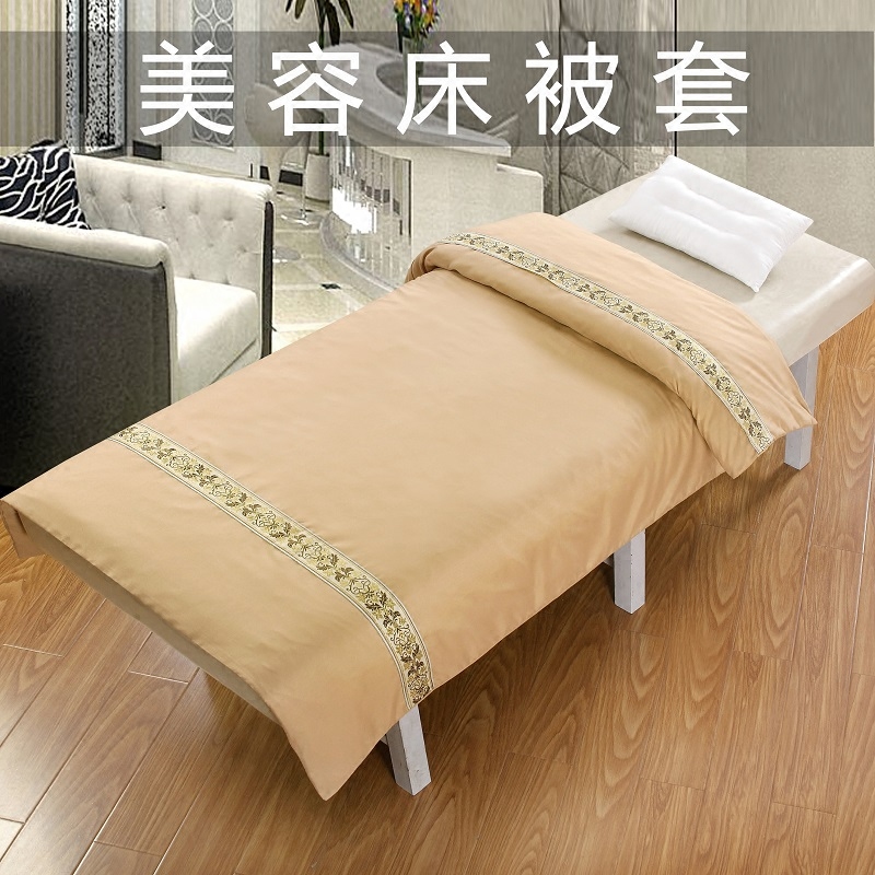 Beauty quilt cover beauty quilt cover beauty salon special quilt quilt cover quilt bed cover massage bed fumigation bed special offer