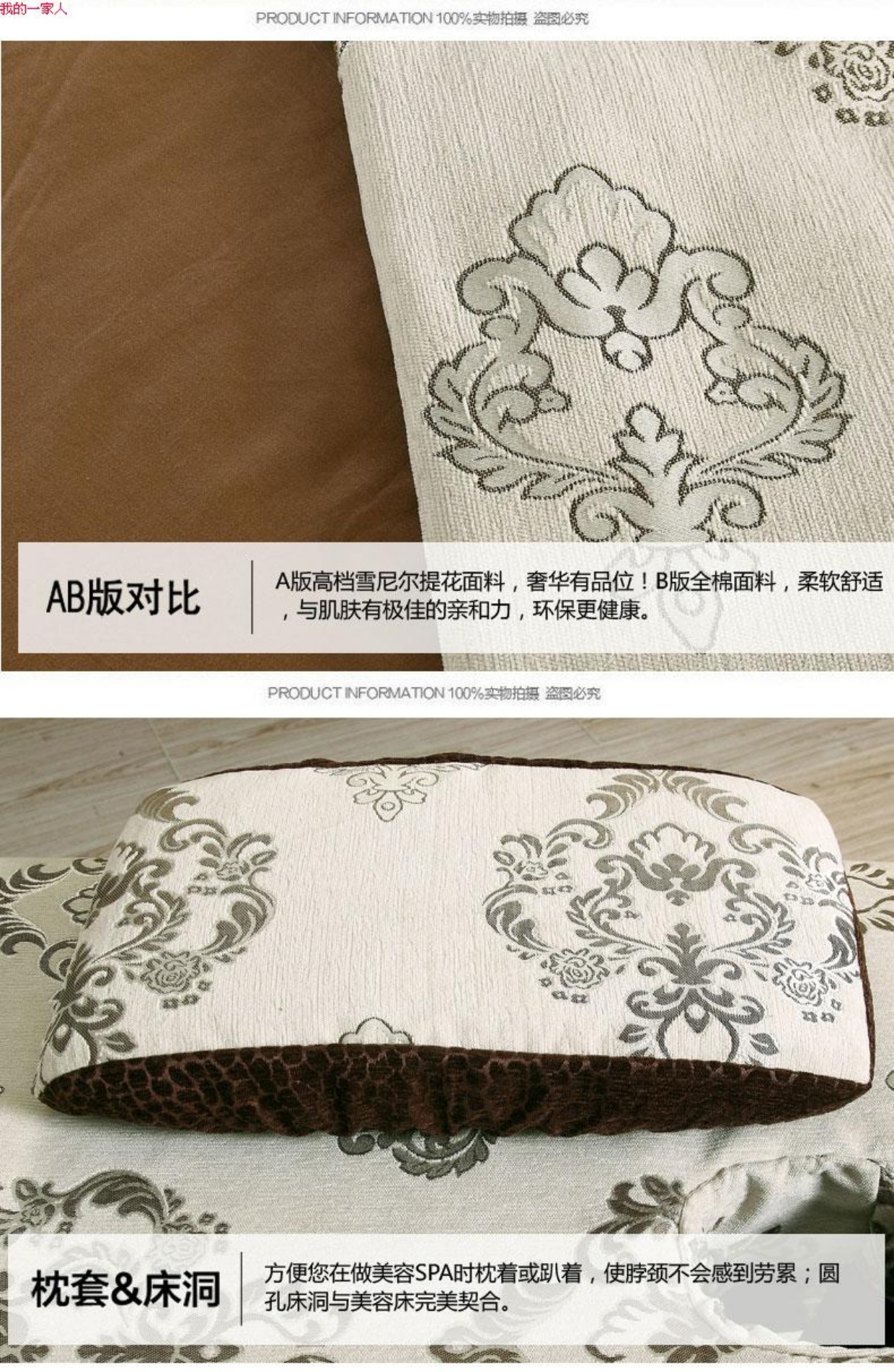 Châu Âu cao cấp bông denim bedspread vẻ đẹp massage jacquard chenille bedspread tùy chỉnh đặc biệt cung cấp miễn phí vận chuyển - Trang bị tấm ga trải giường gội đầu