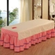 Làm đẹp giường đơn giản bông đai massage giường vải lanh thẩm mỹ viện đặc biệt bông lỗ khăn Massage vải massage ra giường màu xám