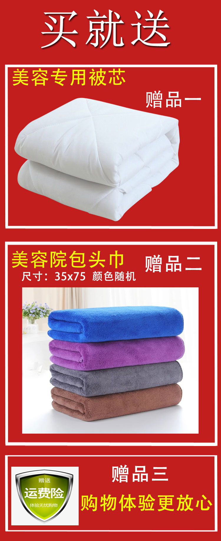 Cao cấp cotton vẻ đẹp trải giường bốn bộ Châu Âu 100% cotton massage vật lý trị liệu body beauty salon trải giường đơn giản