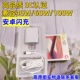 【Fu】 f/3C-15 Полностью совместимый набор зарядки флэш-памяти Android (3C сертификация)