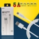 W Lixin X025 Android 5A Flash Зарядка