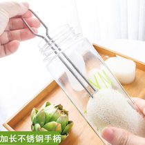 Extended stainless steel long handle glass cleaning cleaning brush cup brush 360 degree rotating sponge bottle brush