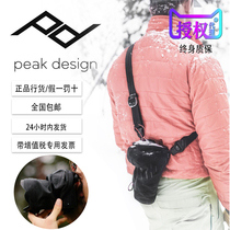 PeakDesign peak design Shell micro SLR camera rain cover sand cover waterproof package protective cover