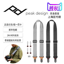 peakDesign peak design Slidelite V2 micro SLR camera strap quick release cross decompression shoulder strap