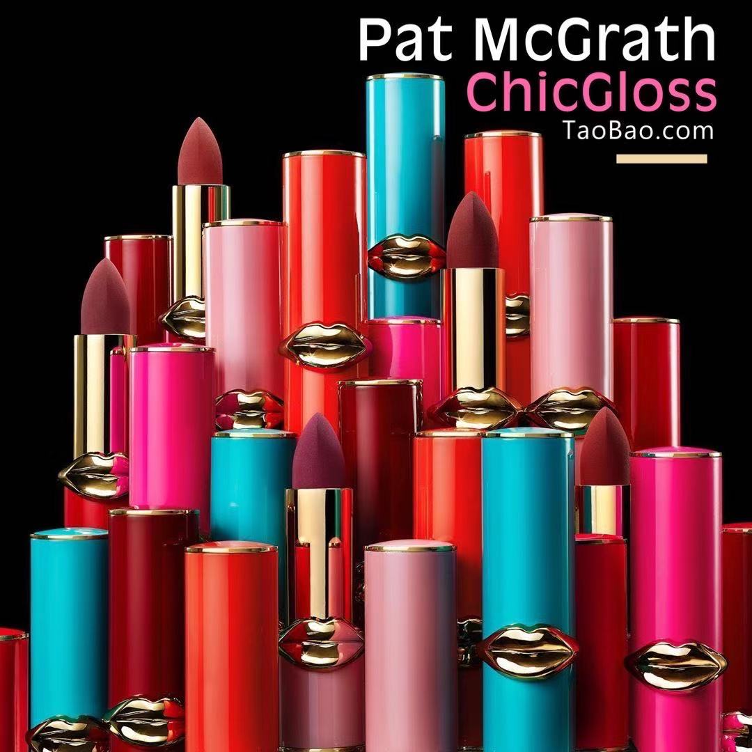 Spot Pat McGrath Limited Color Tube Lipstick Red Pink Blue Tube Set Double Set Box Fever dream - Taobao