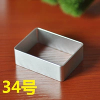 34# прямоугольный