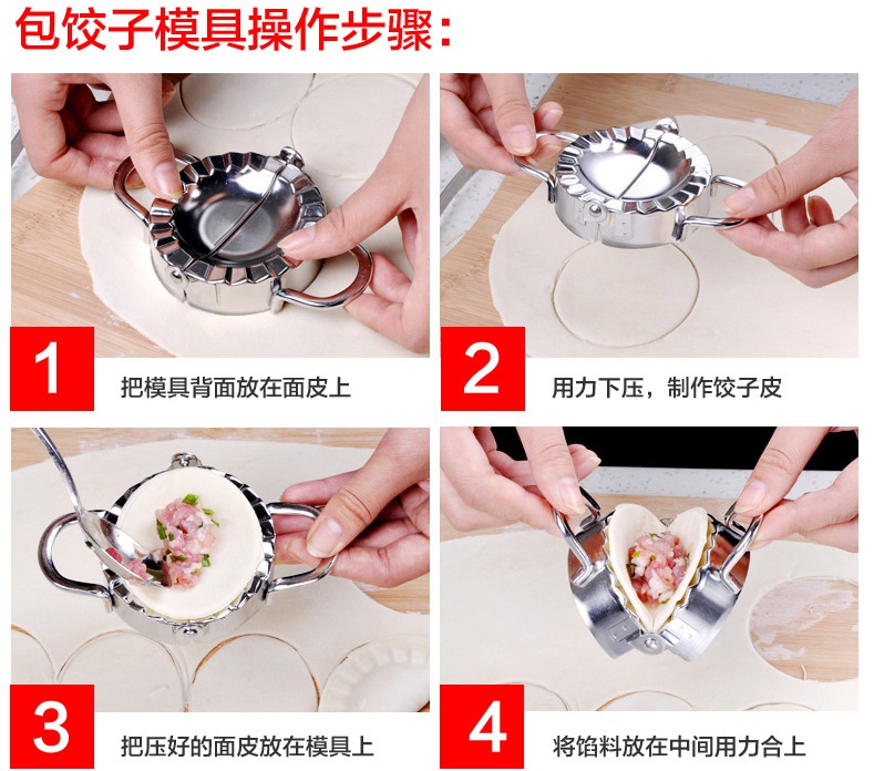 Bánh bao nhân tạo gói bánh bao công cụ bánh bao tự động bánh bao hình lưỡi liềm pinch bánh bao khuôn bánh bao - Tự làm khuôn nướng khuôn làm nến