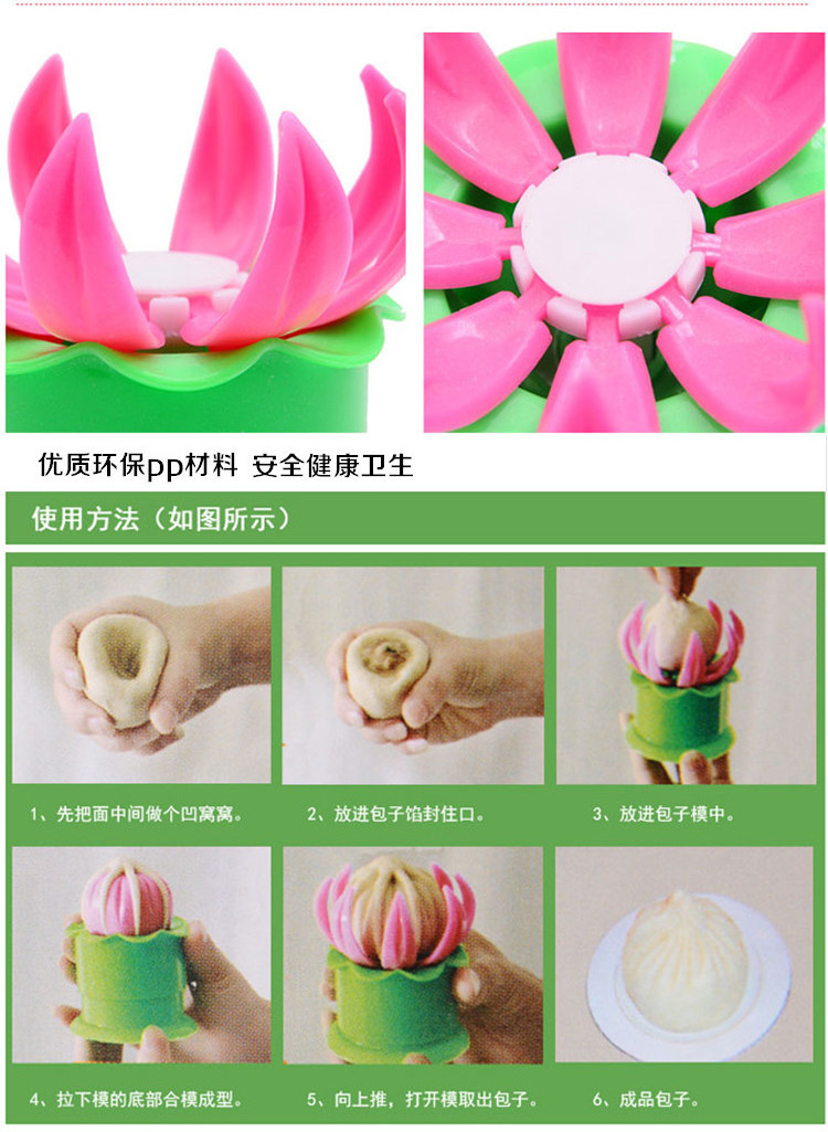 Bánh bao nhân tạo gói bánh bao công cụ bánh bao tự động bánh bao hình lưỡi liềm pinch bánh bao khuôn bánh bao - Tự làm khuôn nướng khuôn làm nến