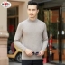 Áo len nam cổ tròn dày len nguyên chất 2019 mùa đông mới phong cách rắn màu trung niên cha ấm áp áo len - Áo len Áo len