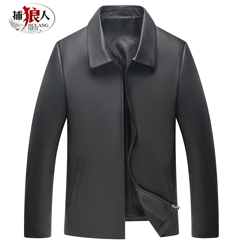 Cowhide leather jacket for men