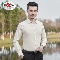 Sang silk shirt male long sleeve elasticity middle-aged dad pure-colored silk shirt male in spring and summer