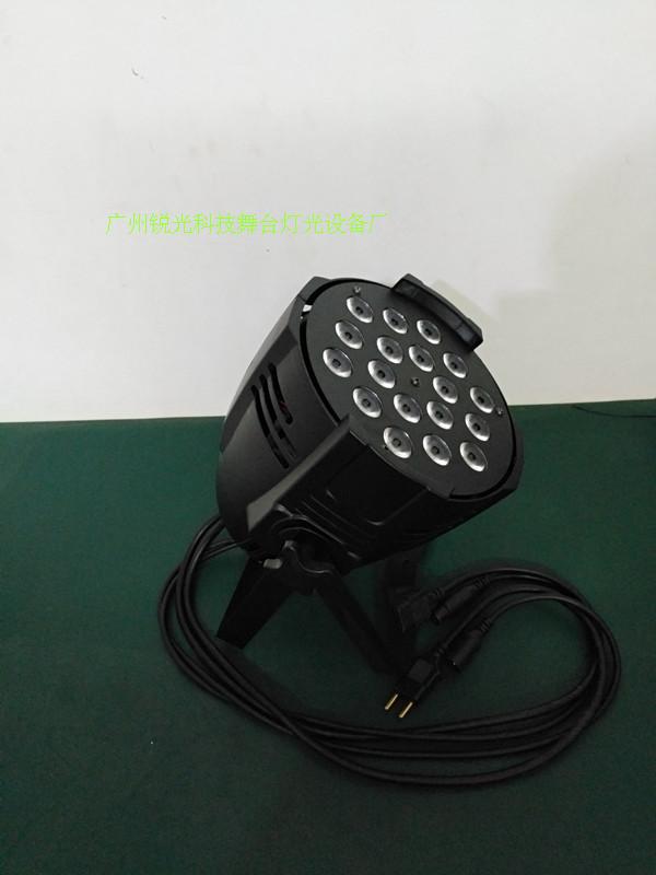 đèn pha chiếu sáng sân khấu	 Công suất cao đầy đủ màu par ánh sáng sân khấu thiết bị chiếu sáng 4 trong một màu đầy đủ ánh sáng nền ánh sáng công suất cao LED par ánh sáng đèn pha led ngoài trời