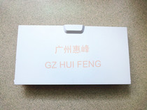 Apply HP HP1022 1022N Printer front door unwinding paper tray TOP tray RM1-2035