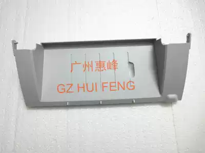 HP HP HP 1018 1020 1020plus printer toner cartridge Cover Cover Cover Cover Cover Cover Cover Cover cover top cover