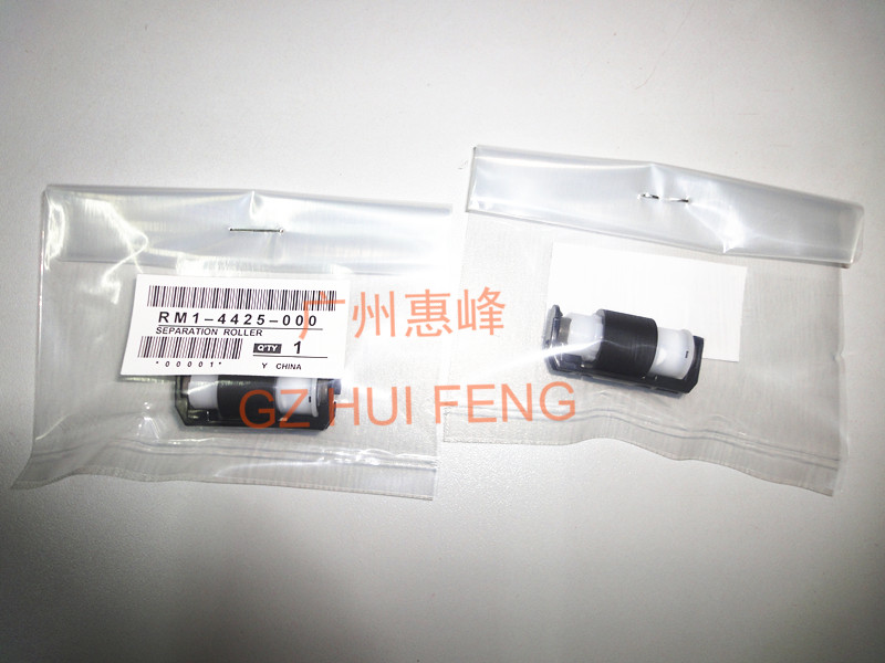 HP HP200 M251 275276 M251 M351 375 M451 475476 carton pager separation wheel-Taobao