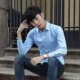 TFBOYS Wang Junkai Wang Yuan Yi Qian Qianlong với cùng một bộ quần áo học sinh nam và nữ tay áo dài trắng áo tốt nghiệp ảnh thủy triều