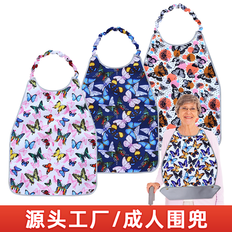 Elderly People's Eating Bibs, Adult Aprons, Waterproof and Oil-Proof, Neck-Hanging Saliva Towels, High-End Printed Designs for Adults Eating Meals