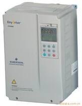 Promotional EMERSON INVERTER EV2100 Series 7 5-75KW EMERSON with Multi-Pump Card