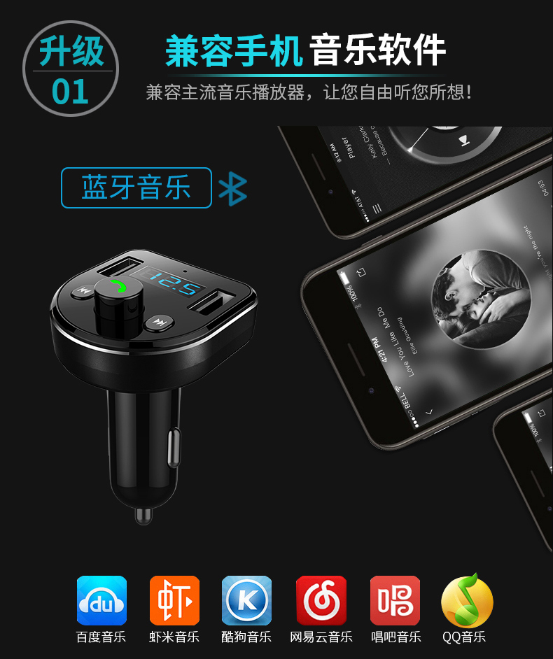 Xe MP3 máy nghe nhạc đa chức năng Bluetooth nhận nhạc U đĩa xe hơi USB xe p3 sạc 24v vạn năng - Trình phát TV thông minh 
