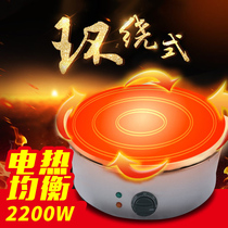 Zhuoliang Pancake fruit tools Commercial electric pancake machine Pancake machine Shandong scone machine Egg filling cake pot