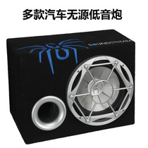 Handle 10 12 Passive Car Subwoofer Heavy Subwoofer Car Modified High Power Special Speaker Car Box