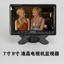 7 9 LCD TV Display HD Car 7 Reverse Image AV Interface Monitor Display