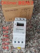 Xianyang Electronic Time Time Control Time Control Time Control Time Control for THC15A Microcomputer 220V