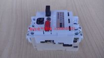 Shanghai Yili DZ162-16(M611) Motor Protection Switch 1A: 6.3A 10A 16A circuit breaker