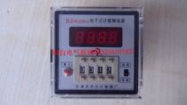 Bai Le BL9-4(JDM9-4) Electronic Counting Relay BL9-6(JDM9-6) Counter