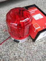 Nanzhou rotary warning light LTE-1101J sound and light alarm light alarm 220V.DC24V