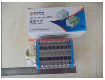 F6 - 16II WB (G) auxiliary joints to macro F series auxiliary switches