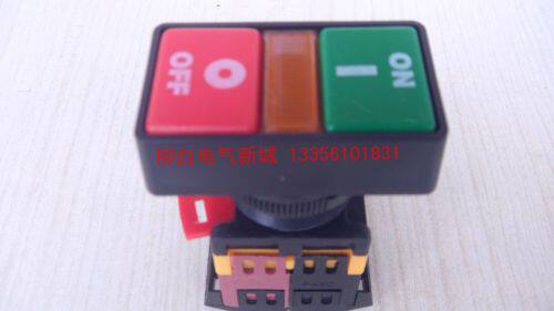 Marco PPBB-30N double double double double band with light start stop button self-reset 30mm copper pieces