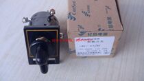 Wenzhou Changjiang Electric Switch Factory Universal Transfer Switch LWX1-W-2 F6 Switch * Changxin Brand