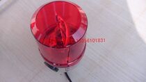 Nanzhou rotary warning light LTE-1081J sound and light alarm with light and sound DC24V AC220V