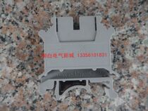 RQKJ Ricky rail type voltage terminal block RJ1 UK16N combination terminal block UK-16N