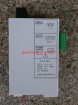  Xinle JD194-BS41 current transmitter AC0-5A*4-20mA